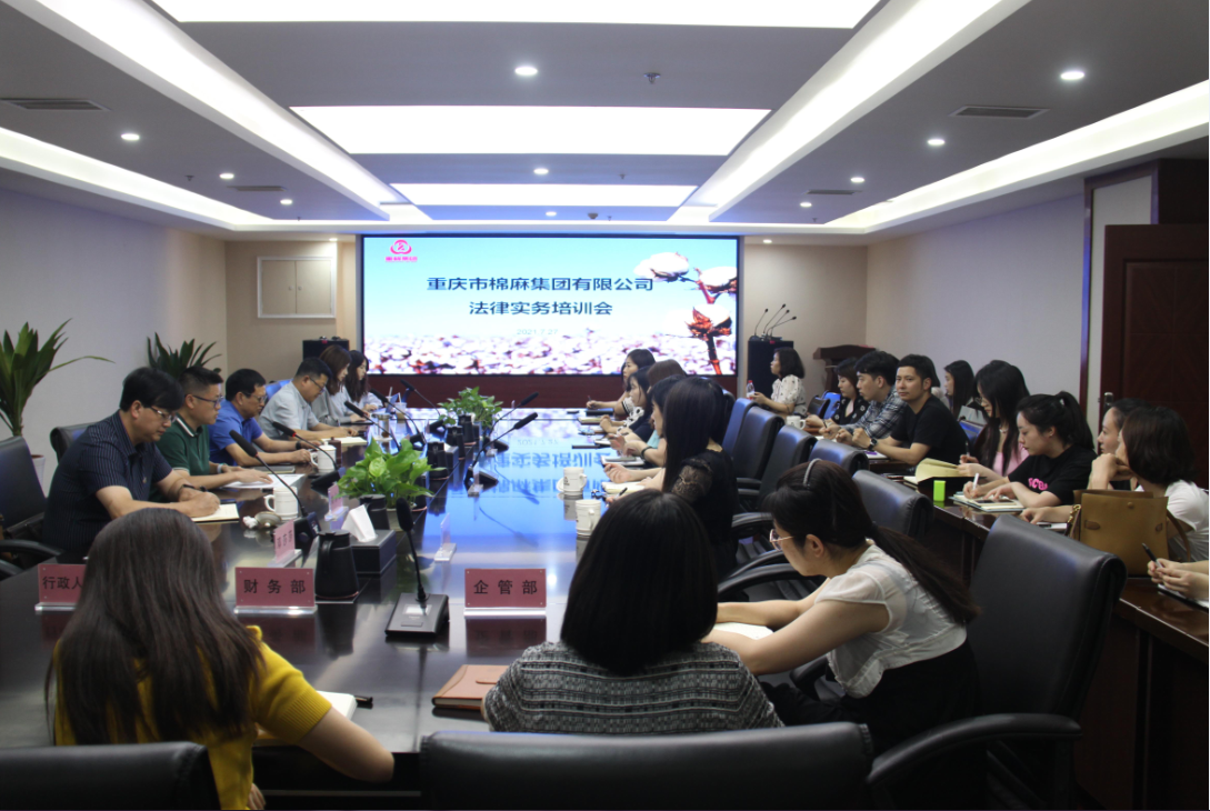 QQ截图20210803085820.png