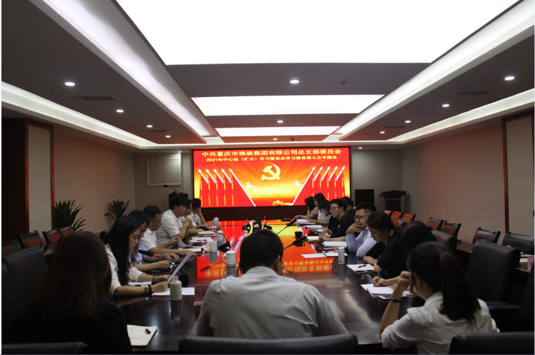QQ截图20210910153256.png