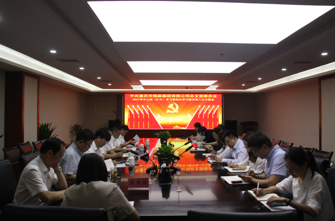 微信截图_20210926092646.png