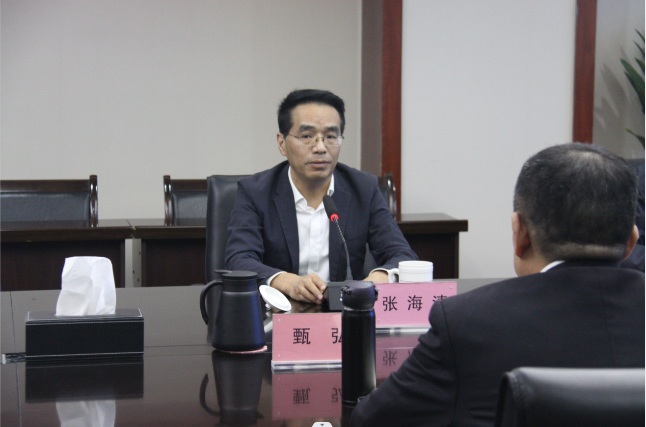 QQ截图20221101091827.png